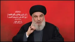 Hezbollah chief Hassan Nasrallah killed