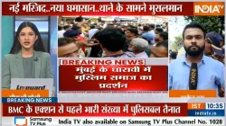 Mumbai, BMC action on religious structure, BMC action on mosque, Dharavi, Maharashtra