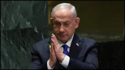 Israeli Prime Minister Benjamin Netanyahu gestures in the UN General Assembly.