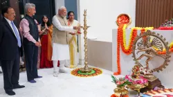 PM Modi inaugurated the new Chancery of the High Commission of India