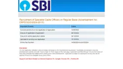 SBI SCO Recruitment 2024 online application begins