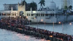 Mumbai Haji Ali Dargah 