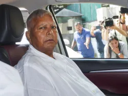 Lalu Prasad Yadav