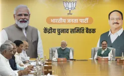 Jharkhand Election 2024: BJP seals deal with AJSU, JDU and Chirag Paswan, announces seat-sharing