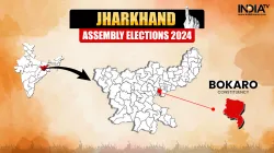 Bokaro Assembly Election 2024