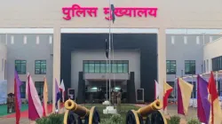 Chhattisgarh Police headquarters