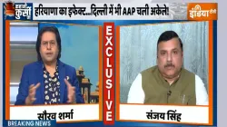 AAP MP Sanjay Singh speaks to India TV on Haryana election results