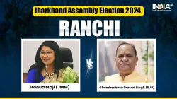 Jharkhand Assembly Elections 2024