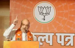 Amit Shah