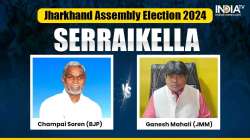 Seraikella seat in Jharkhand Assembly Election 2024