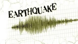 Earthquake 