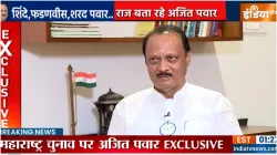 Ajit Pawar