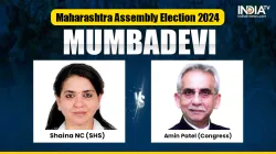 Mumbadevi Assembly Election 2024 Mumbadevi Assembly Election 2024