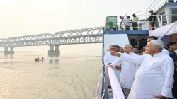 Chhath Puja 2024, Chhath Puja, Bihar Chief Minister Nitish Kumar, Bihar Chief Minister inspects ghat