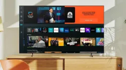 TV OS 