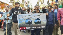 Vaishno Devi ropeway project 