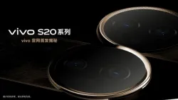 Vivo S20 series 