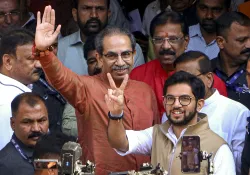 Uddhav Thackeray. 