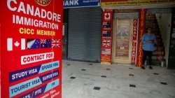 Immigration consultant office at a market in Amritsar