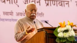 Mohan Bhagwat