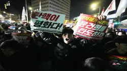 south korea martial law