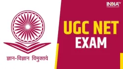 UGC NET, UGC NET December 2024, exam schedule 