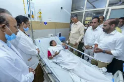 Chandrababu Naidu meets patients