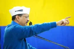 Arvind Kejriwal