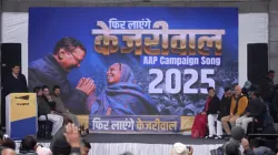 AAP launches campaign song 