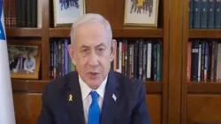 Israeli Prime Minister Benjamin Netanyahu 