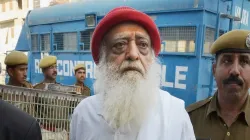 Asaram