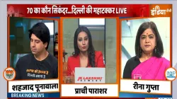 Delhi Kiski, Shehzad Poonawalla insulted bjp, AAP insulted purvanchalis to safeguard Rohingyas says 