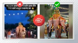 Fact Check, Mahakumbh, Mahakumbh 2025, Kumbh Mela, Prayagraj 