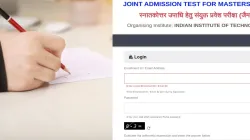 IIT JAM 2025 admit card released