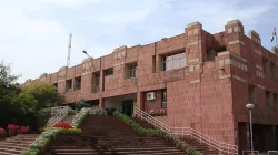 JNU hostel fine 