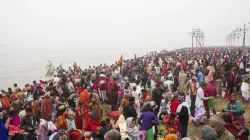 Mahakumbh, Mahakumbh 2025, Kumbh Mela, Prayagraj, Amrit Snan