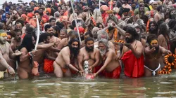 Mahakumbh, Mahakumbh 2025, Kumbh Mela, Prayagraj, Amrit Snan