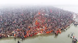 Mahakumbh 2025