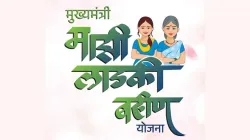 Ladki Bahin Yojana, Ladki Bahin Yojana registration, Ladki Bahin Yojana maharashtra, Ladki Bahin Yoj