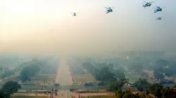 Delhi Airport Republic Day