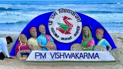 PM Vishwakarma Yojana