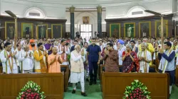 PM Modi Waqf Amendment Bill 