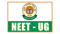 NEET UG 2025, NEET UG 2025 Registration, NEET UG 2025 registration date, NEET UG 2025 exam pattern c