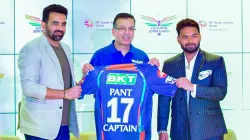 Rishabh Pant was officially unveiled as the captain of the Lucknow Super Giants ahead of IPL 2025