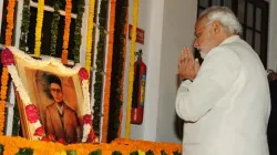 PM Modi, DU college, Veer Savarkar College