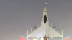 Mahakumbh 2025, Kumbh Mela 2025, Mahakumbh in prayagraj, Mahakumbh, Tejas Pandal, HAL tejas aircraft