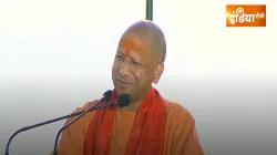 YOgi, Mahakumbh, mahakumbh 2025,