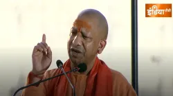 mahakumbh, yogi,