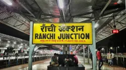 Ranchi Railway Station