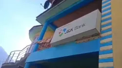 Jammu and Kashmir Bank